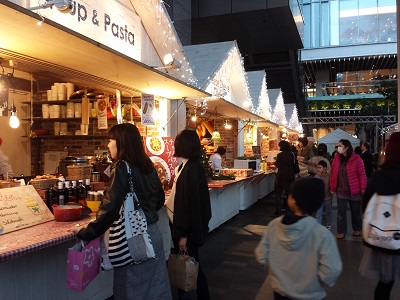 クリスマスマーケット博多のお店1