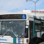 福岡空港からレベスタへのバス