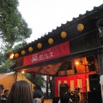 肉フェス福岡鳥飼