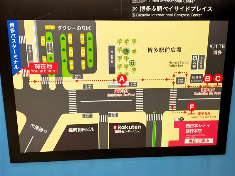 博多駅のバス停の場所マップ