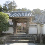光明禅寺