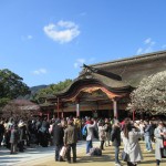 太宰府天満宮