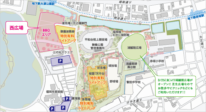 福岡城さくらまつりのマップ