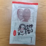 博多なかなかドライ