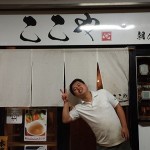 二日市周辺の女子会におすすめのここや