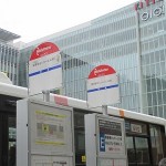 博多駅からマリンメッセ福岡への行き方