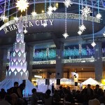 博多駅イルミネーション2016時間や期間いつまで