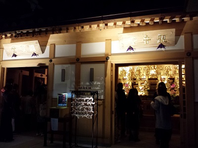 博多ライトアップウォークの海元寺