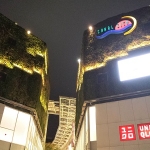 博多駅からキャナルシティまでの行き方