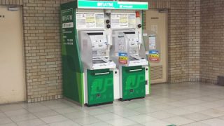 ゆうちょATM博多駅構内の場所