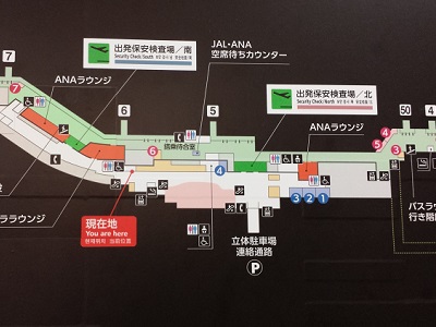 福岡空港国内線2階の地図
