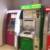 福岡空港国内線のゆうちょ銀行ATMの場所