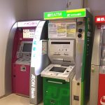福岡空港のゆうちょ銀行ATM