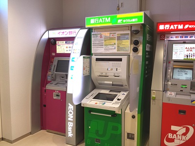 福岡空港国内線のゆうちょ銀行ATMの場所