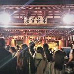 太宰府天満宮の初詣