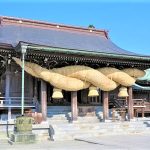 宮地嶽神社初詣