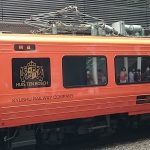 博多からハウステンボスの行き方