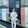 福岡のバスの乗り方