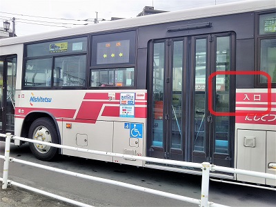 福岡のバスの乗り方