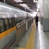 博多から広島の新幹線の料金と時間