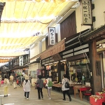 宮島商店街の営業時間