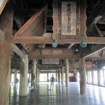 宮島の千畳閣(豊国神社)の見どころ