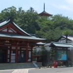 宮島日帰り観光モデルコースの厳島神社宝物館