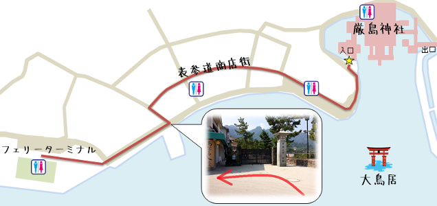 宮島桟橋から厳島神社の行き方地図