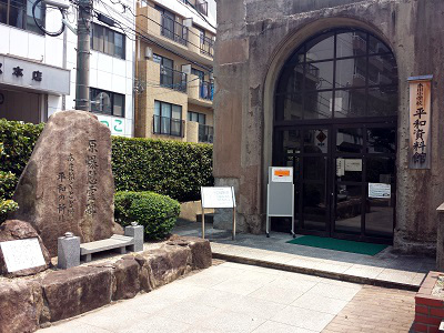 広島の本川小学校平和資料館の見学