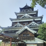 原爆ドームと平和記念公園から広島城への行き方
