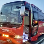 広島から博多まで高速バス