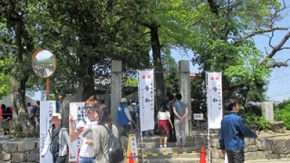 太宰府市の令和の坂本八幡宮のアクセス
