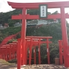 元乃隅神社のアクセス