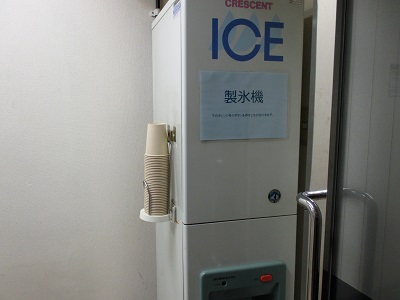 コートホテル京都四条の製氷機