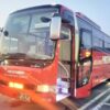 博多から広島の高速バスの料金と時間