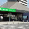 広島駅から宮島口まで広電での行き方