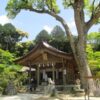 太宰府駅からかまど神社までの行き方